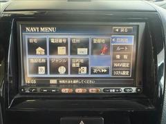 ���軰�Ե��ش�����ա��ڥ��ޥ���κ߸ˤ��軰�Ե��ؤθ����ˤ����ƽ�����Ƚ���ԤäƤ���ޤ������֤ξ������ǵ��ˤʤ뤳�Ȥ��������ޤ����餪���ڤˤ��䤤��碌���������� 6