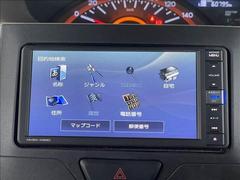 ���軰�Ե��ش�����ա��ڥ��ޥ���κ߸ˤ��軰�Ե��ؤθ����ˤ����ƽ�����Ƚ���ԤäƤ���ޤ������֤ξ������ǵ��ˤʤ뤳�Ȥ��������ޤ����餪���ڤˤ��䤤��碌���������� 6