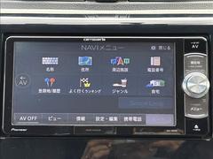 ���軰�Ե��ش�����ա��ڥ��ޥ���κ߸ˤ��軰�Ե��ؤθ����ˤ����ƽ�����Ƚ���ԤäƤ���ޤ������֤ξ������ǵ��ˤʤ뤳�Ȥ��������ޤ����餪���ڤˤ��䤤��碌���������� 6