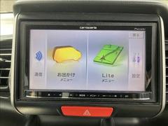 ���軰�Ե��ش�����ա��ڥ��ޥ���κ߸ˤ��軰�Ե��ؤθ����ˤ����ƽ�����Ƚ���ԤäƤ���ޤ������֤ξ������ǵ��ˤʤ뤳�Ȥ��������ޤ����餪���ڤˤ��䤤��碌���������� 6