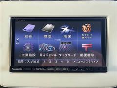 ���軰�Ե��ش�����ա��ڥ��ޥ���κ߸ˤ��軰�Ե��ؤθ����ˤ����ƽ�����Ƚ���ԤäƤ���ޤ������֤ξ������ǵ��ˤʤ뤳�Ȥ��������ޤ����餪���ڤˤ��䤤��碌���������� 6