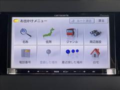 ���軰�Ե��ش�����ա��ڥ��ޥ���κ߸ˤ��軰�Ե��ؤθ����ˤ����ƽ�����Ƚ���ԤäƤ���ޤ������֤ξ������ǵ��ˤʤ뤳�Ȥ��������ޤ����餪���ڤˤ��䤤��碌���������� 6