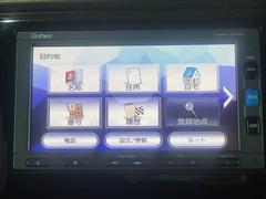 ���軰�Ե��ش�����ա��ڥ��ޥ���κ߸ˤ��軰�Ե��ؤθ����ˤ����ƽ�����Ƚ���ԤäƤ���ޤ������֤ξ������ǵ��ˤʤ뤳�Ȥ��������ޤ����餪���ڤˤ��䤤��碌���������� 6