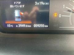 ���֤���ޤäƤ��ʤ������ͤǤ⥹���åդ����˹ͤ���ͽ���䤴��˾�˹礦���֤���Ƥ����Ƥ��������ޤ����ڽ��������åպ���ۤ��Ƥ���ޤ��Τǡ������������ҤȤ�Ǥ⤴��Ź�������� 4