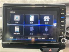 ���軰�Ե��ش�����ա��ڥ��ޥ���κ߸ˤ��軰�Ե��ؤθ����ˤ����ƽ�����Ƚ���ԤäƤ���ޤ������֤ξ������ǵ��ˤʤ뤳�Ȥ��������ޤ����餪���ڤˤ��䤤��碌���������� 6