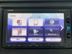 ���軰�Ե��ش�����ա��ڥ��ޥ���κ߸ˤ��軰�Ե��ؤθ����ˤ����ƽ�����Ƚ���ԤäƤ���ޤ������֤ξ������ǵ��ˤʤ뤳�Ȥ��������ޤ����餪���ڤˤ��䤤��碌���������� 6