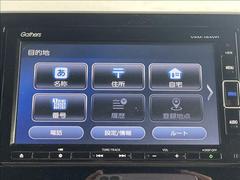 ���軰�Ե��ش�����ա��ڥ��ޥ���κ߸ˤ��軰�Ե��ؤθ����ˤ����ƽ�����Ƚ���ԤäƤ���ޤ������֤ξ������ǵ��ˤʤ뤳�Ȥ��������ޤ����餪���ڤˤ��䤤��碌���������� 6