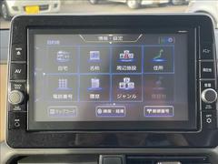 ���軰�Ե��ش�����ա��ڥ��ޥ���κ߸ˤ��軰�Ե��ؤθ����ˤ����ƽ�����Ƚ���ԤäƤ���ޤ������֤ξ������ǵ��ˤʤ뤳�Ȥ��������ޤ����餪���ڤˤ��䤤��碌���������� 6