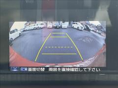 ���軰�Ե��ش�����ա��ڥ��ޥ���κ߸ˤ��軰�Ե��ؤθ����ˤ����ƽ�����Ƚ���ԤäƤ���ޤ������֤ξ������ǵ��ˤʤ뤳�Ȥ��������ޤ����餪���ڤˤ��䤤��碌���������� 6