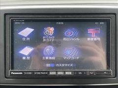 ���軰�Ե��ش�����ա��ڥ��ޥ���κ߸ˤ��軰�Ե��ؤθ����ˤ����ƽ�����Ƚ���ԤäƤ���ޤ������֤ξ������ǵ��ˤʤ뤳�Ȥ��������ޤ����餪���ڤˤ��䤤��碌���������� 6