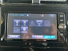 ���軰�Ե��ش�����ա��ڥ��ޥ���κ߸ˤ��軰�Ե��ؤθ����ˤ����ƽ�����Ƚ���ԤäƤ���ޤ������֤ξ������ǵ��ˤʤ뤳�Ȥ��������ޤ����餪���ڤˤ��䤤��碌���������� 6