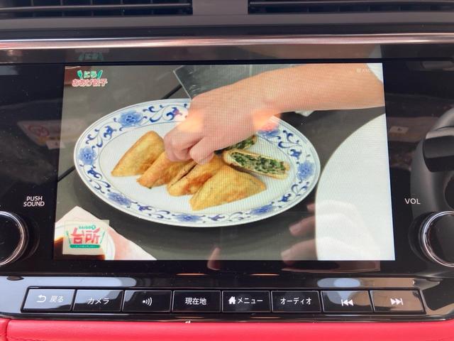 フェアレディＺ バージョンＳＴ　フルセグＴＶ　ＥＴＣ　６ＭＴ　アルミホイール　Ｂｌｕｅｔｏｏｔｈ接続　スマートキー　ＬＥＤヘッドランプ　ＵＳＢ入力端子　クリアランスソナー（22枚目）