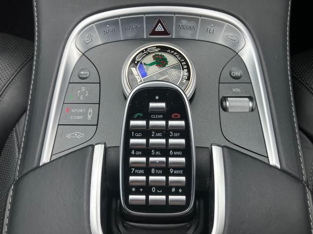 Ｓクラス Ｓ４００ハイブリッド　フルセグＴＶ　ブルナスターサウンド　サンルーフ　２１インチアルミ　ロワリングキッド　キャリパーカバー　全周囲カメラ　ミラーウィンカー（5枚目）