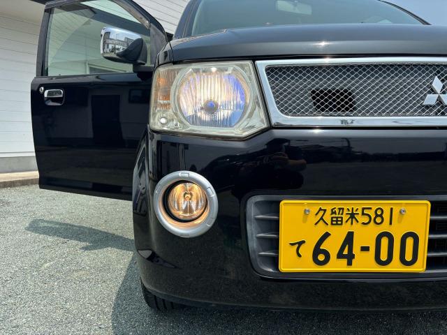 ｅＫワゴン ＭＳ　スライドドア（55枚目）