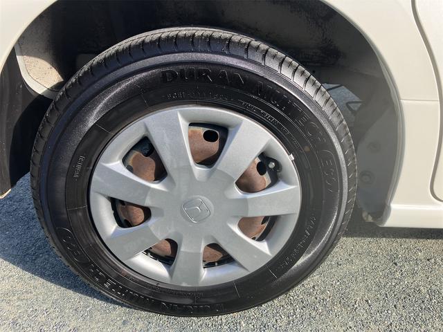 Ｎ－ＢＯＸカスタム Ｇ・Ｌパッケージ　片側パワースライドドア　スマートキー　プッシュスタートボタン　車検令和９年１月まで　ＨＩＤ　アイドリングストップ　ベンチシート（12枚目）