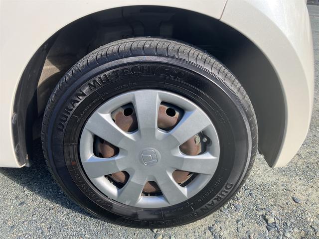 Ｎ－ＢＯＸカスタム Ｇ・Ｌパッケージ　片側パワースライドドア　スマートキー　プッシュスタートボタン　車検令和９年１月まで　ＨＩＤ　アイドリングストップ　ベンチシート（13枚目）