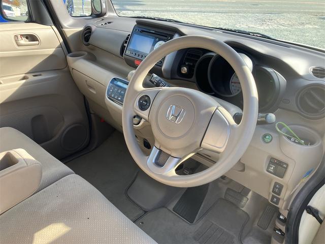 Ｎ－ＢＯＸカスタム Ｇ・Ｌパッケージ　片側パワースライドドア　スマートキー　プッシュスタートボタン　車検令和９年１月まで　ＨＩＤ　アイドリングストップ　ベンチシート（23枚目）