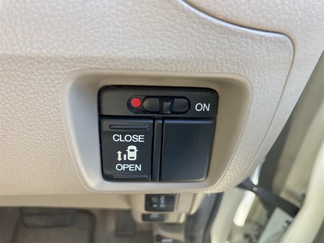 Ｎ－ＢＯＸカスタム Ｇ・Ｌパッケージ　片側パワースライドドア　スマートキー　プッシュスタートボタン　車検令和９年１月まで　ＨＩＤ　アイドリングストップ　ベンチシート（24枚目）