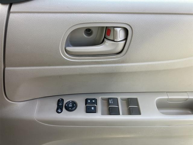 Ｎ－ＢＯＸカスタム Ｇ・Ｌパッケージ　片側パワースライドドア　スマートキー　プッシュスタートボタン　車検令和９年１月まで　ＨＩＤ　アイドリングストップ　ベンチシート（25枚目）