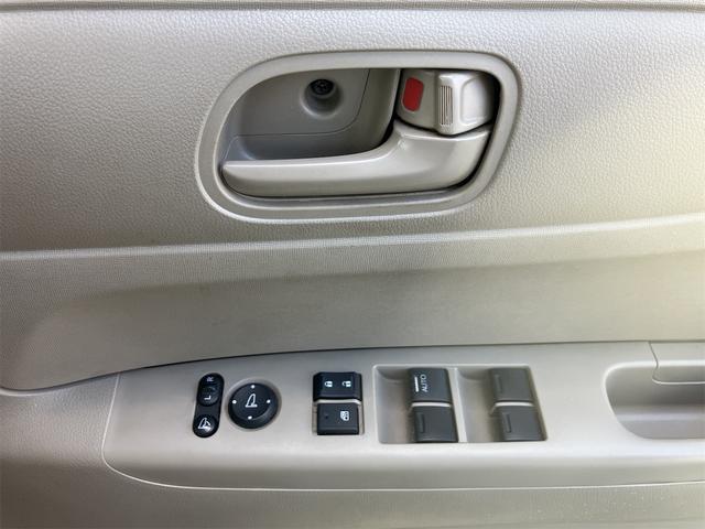 Ｎ－ＢＯＸカスタム Ｇ・Ｌパッケージ　片側パワースライドドア　スマートキー　プッシュスタートボタン　車検令和９年１月まで　ＨＩＤ　アイドリングストップ　ベンチシート（29枚目）