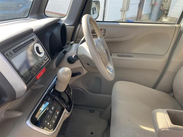 Ｎ－ＢＯＸカスタム Ｇ・Ｌパッケージ　片側パワースライドドア　スマートキー　プッシュスタートボタン　車検令和９年１月まで　ＨＩＤ　アイドリングストップ　ベンチシート（31枚目）
