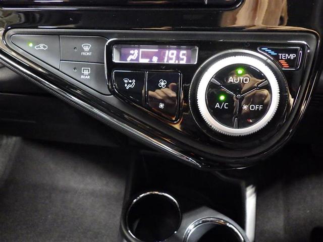 アクア Ｇ　ＧＲスポーツ（9枚目）