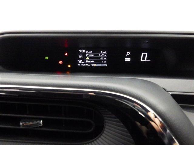 アクア G GRスポーツ(6枚目)