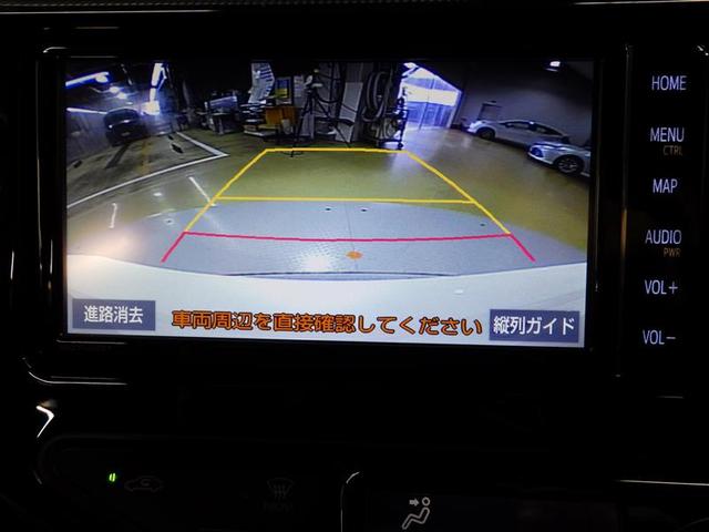 アクア G GRスポーツ(9枚目)