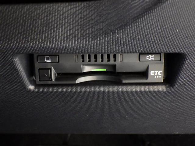 アクア G GRスポーツ(19枚目)