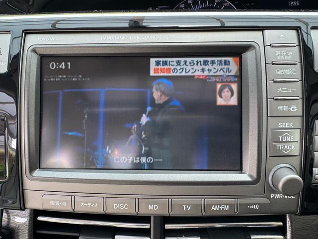 エスティマハイブリッド Ｇ　ムーンルーフ　エアロ　４ＷＤ　社外アルミホイール　ナビ　バックカメラ　ＴＶ　サイドカメラ　７人乗り　パークアシスト　ＨＩＤヘッドライト　パワーシート　クラッツィオシート　オートエアコン（36枚目）