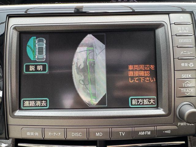 エスティマハイブリッド Ｇ　ムーンルーフ　エアロ　４ＷＤ　社外アルミホイール　ナビ　バックカメラ　ＴＶ　サイドカメラ　７人乗り　パークアシスト　ＨＩＤヘッドライト　パワーシート　クラッツィオシート　オートエアコン（39枚目）