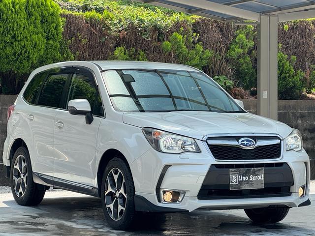 フォレスター ２．０ＸＴ　アイサイト　全国対応１年保証　４ＷＤ　ＳＴＩサス　純正フルエアロ　禁煙車　ナビ　バックカメラ　Ｂｌｕｅｔｏｏｔｈ　フルセグＴＶ　ＥＴＣ　衝突被害軽減ブレーキ　パワーシート　アダプティブクルーズ　シートヒーター（7枚目）