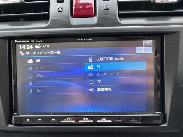 フォレスター ２．０ＸＴ　アイサイト　全国対応１年保証　４ＷＤ　ＳＴＩサス　純正フルエアロ　禁煙車　ナビ　バックカメラ　Ｂｌｕｅｔｏｏｔｈ　フルセグＴＶ　ＥＴＣ　衝突被害軽減ブレーキ　パワーシート　アダプティブクルーズ　シートヒーター（25枚目）