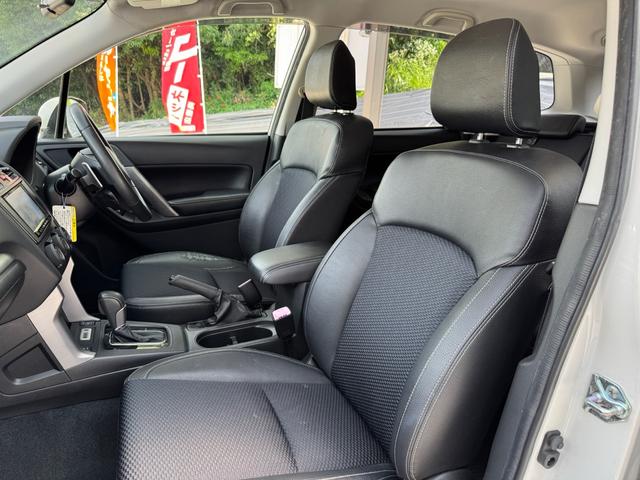 フォレスター ２．０ＸＴ　アイサイト　全国対応１年保証　４ＷＤ　ＳＴＩサス　純正フルエアロ　禁煙車　ナビ　バックカメラ　Ｂｌｕｅｔｏｏｔｈ　フルセグＴＶ　ＥＴＣ　衝突被害軽減ブレーキ　パワーシート　アダプティブクルーズ　シートヒーター（31枚目）