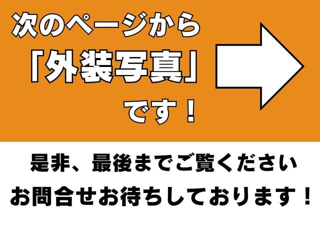 インプレッサスポーツ １．６ｉ－Ｌ　４ＷＤ　５ＭＴ　禁煙車　全国対応１年保証　ナビ　フルセグＴＶ　バックカメラ　Ｂｌｕｅｔｏｏｔｈ　ＬＥＤヘッドライト　スマートキー　プッシュスタート　純正ＡＷ　５速マニュアル（5枚目）