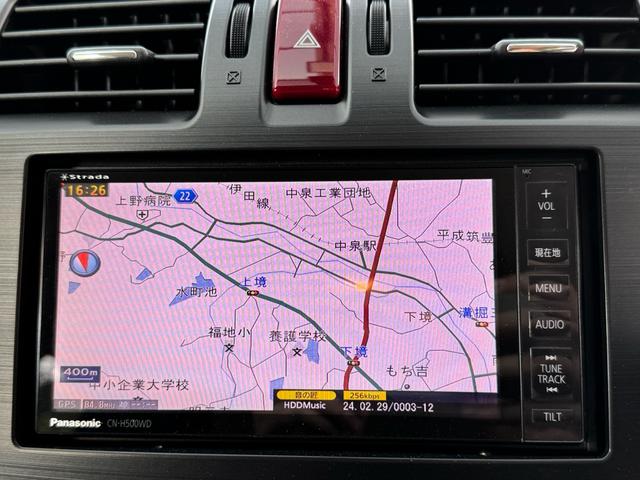 インプレッサスポーツ １．６ｉ－Ｌ　４ＷＤ　５ＭＴ　禁煙車　全国対応１年保証　ナビ　フルセグＴＶ　バックカメラ　Ｂｌｕｅｔｏｏｔｈ　ＬＥＤヘッドライト　スマートキー　プッシュスタート　純正ＡＷ　５速マニュアル（23枚目）