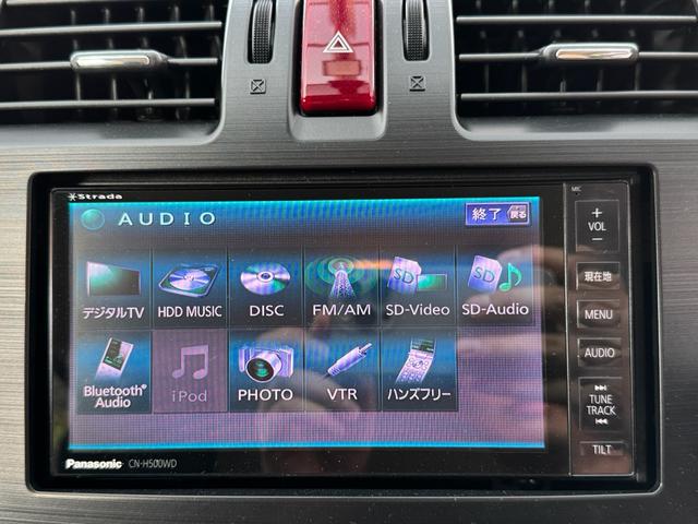 インプレッサスポーツ １．６ｉ－Ｌ　４ＷＤ　５ＭＴ　禁煙車　全国対応１年保証　ナビ　フルセグＴＶ　バックカメラ　Ｂｌｕｅｔｏｏｔｈ　ＬＥＤヘッドライト　スマートキー　プッシュスタート　純正ＡＷ　５速マニュアル（25枚目）