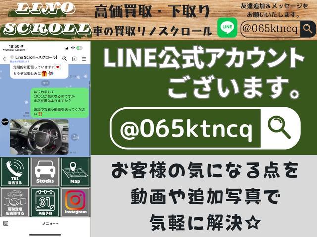 クラウン ロイヤルサルーン　プレミアム　後期型　特別仕様　修復歴無　禁煙車　ＨＩＤヘッド　イエローフォグ　クルコン　純正１６インチＡＷ　前後席パワーシート　電動リアサンシェード　車検整備付　オートライト（2枚目）