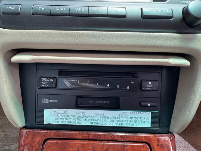 クラウン ロイヤルサルーン　プレミアム　後期型　特別仕様　修復歴無　禁煙車　ＨＩＤヘッド　イエローフォグ　クルコン　純正１６インチＡＷ　前後席パワーシート　電動リアサンシェード　車検整備付　オートライト（45枚目）