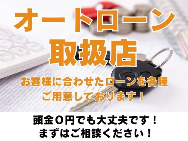クラウン ロイヤルサルーン　プレミアム　後期型　特別仕様　修復歴無　禁煙車　ＨＩＤヘッド　イエローフォグ　クルコン　純正１６インチＡＷ　前後席パワーシート　電動リアサンシェード　車検整備付　オートライト（77枚目）