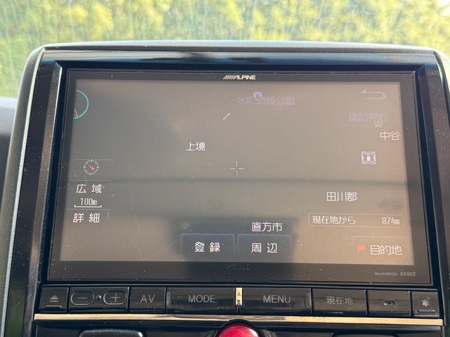 デリカＤ：５ Ｇ　パワーパッケージ　全国対応１年保証　ＡＬＰＩＮＥナビ　ＡＬＰＩＮＥフリップダウンモニター　禁煙車　前後ドライブレコーダー　７人乗り　ＹＯＫＯＨＡＭＡ　ＧＥＯＬＡＮＤＡＲ　両側電動スライドドア　ＥＴＣ　Ｂｌｕｅｔｏｏｔｈ（18枚目）