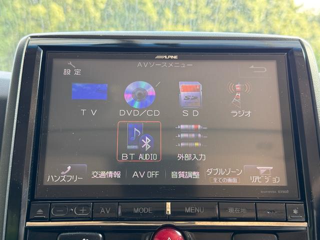 デリカＤ：５ Ｇ　パワーパッケージ　全国対応１年保証　ＡＬＰＩＮＥナビ　ＡＬＰＩＮＥフリップダウンモニター　禁煙車　前後ドライブレコーダー　７人乗り　ＹＯＫＯＨＡＭＡ　ＧＥＯＬＡＮＤＡＲ　両側電動スライドドア　ＥＴＣ　Ｂｌｕｅｔｏｏｔｈ（20枚目）