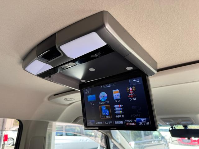 デリカＤ：５ Ｇ　パワーパッケージ　全国対応１年保証　ＡＬＰＩＮＥナビ　ＡＬＰＩＮＥフリップダウンモニター　禁煙車　前後ドライブレコーダー　７人乗り　ＹＯＫＯＨＡＭＡ　ＧＥＯＬＡＮＤＡＲ　両側電動スライドドア　ＥＴＣ　Ｂｌｕｅｔｏｏｔｈ（21枚目）