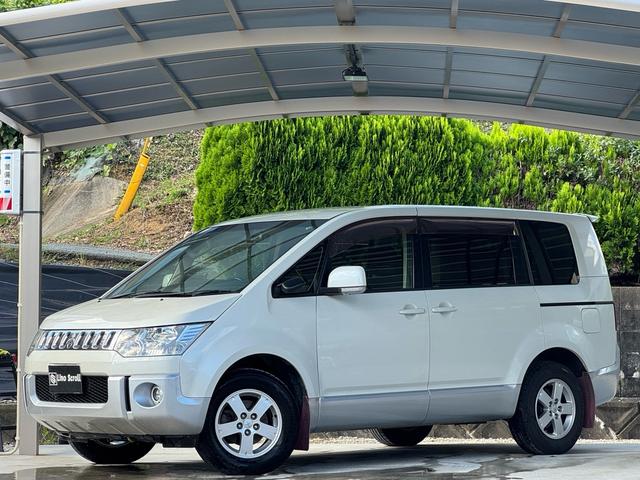 デリカＤ：５ Ｇ　パワーパッケージ　全国対応１年保証　ＡＬＰＩＮＥナビ　ＡＬＰＩＮＥフリップダウンモニター　禁煙車　前後ドライブレコーダー　７人乗り　ＹＯＫＯＨＡＭＡ　ＧＥＯＬＡＮＤＡＲ　両側電動スライドドア　ＥＴＣ　Ｂｌｕｅｔｏｏｔｈ（53枚目）