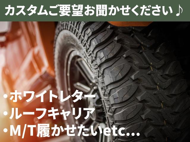 デリカＤ：５ Ｇ　パワーパッケージ　全国対応１年保証　ＡＬＰＩＮＥナビ　ＡＬＰＩＮＥフリップダウンモニター　禁煙車　前後ドライブレコーダー　７人乗り　ＹＯＫＯＨＡＭＡ　ＧＥＯＬＡＮＤＡＲ　両側電動スライドドア　ＥＴＣ　Ｂｌｕｅｔｏｏｔｈ（55枚目）