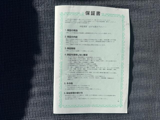 １８０ＳＸ タイプＩＩ　ＳＲ２０ＤＥＴ　ターボ　ＤーＭＡＸ減衰力車高調　５速ＭＴ　社外マフラー　エアロ　ナビ　Ｂｌｕｅｔｏｏｔｈ　バックカメラ　フルセグＴＶ　ＥＴＣ　車検令和８年８月迄　社外ＡＷ　ＲＰＳ１３（65枚目）