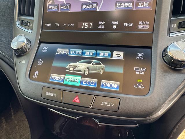 クラウンハイブリッド ロイヤルサルーン　全国対応１年保証　純正ＨＤＤナビ　フルセグＴＶキット付　Ｂｌｕｅｔｏｏｔｈ　ＣＤ　ＤＶＤ再生　パワーシート　ＥＴＣ　バックカメラ　スマートキー　プッシュスタート　ハイブリッド（21枚目）