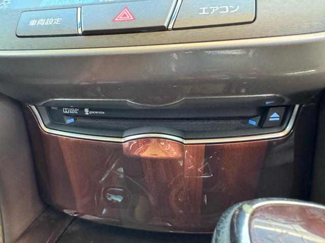 クラウンハイブリッド ロイヤルサルーン　全国対応１年保証　純正ＨＤＤナビ　フルセグＴＶキット付　Ｂｌｕｅｔｏｏｔｈ　ＣＤ　ＤＶＤ再生　パワーシート　ＥＴＣ　バックカメラ　スマートキー　プッシュスタート　ハイブリッド（25枚目）