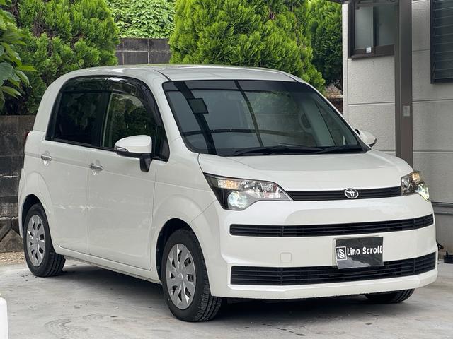 スペイド Ｆ　禁煙車　全国対応１年保証　電動スライドドア　純正ナビ　Ｂｌｕｅｔｏｏｔｈ　フルセグＴＶ　バックカメラ　スマートキー　プッシュスタート　ＥＴＣ　オートライト　ＨＩＤヘッドライト　ステアリングスイッチ（6枚目）