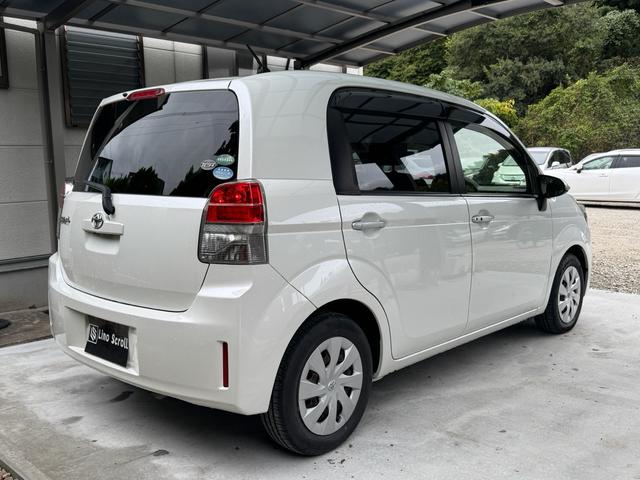 スペイド Ｆ　禁煙車　全国対応１年保証　電動スライドドア　純正ナビ　Ｂｌｕｅｔｏｏｔｈ　フルセグＴＶ　バックカメラ　スマートキー　プッシュスタート　ＥＴＣ　オートライト　ＨＩＤヘッドライト　ステアリングスイッチ（12枚目）